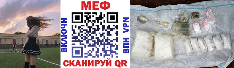 Названия наркотиков Зеленоградск АМФ СОЛЬ Канабис Cocaine
