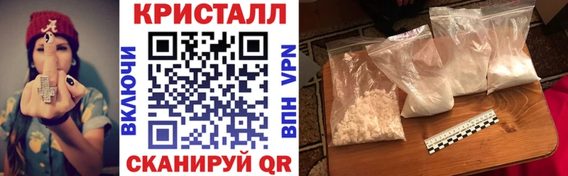 Amphetamine 97%  где продают наркотики  мориарти официальный сайт  Зеленоградск 