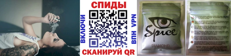Бутират Butirat  Зеленоградск 