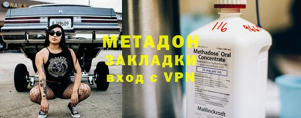 ешки Алексеевка