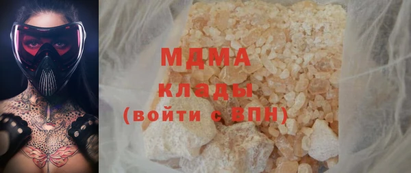 ешки Алексеевка