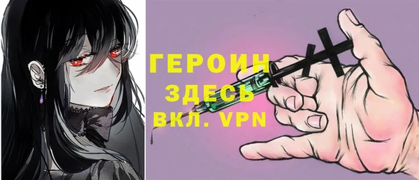 MESCALINE Алексин