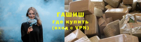 mix Гусев