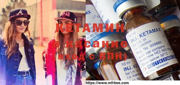 ешки Алексеевка