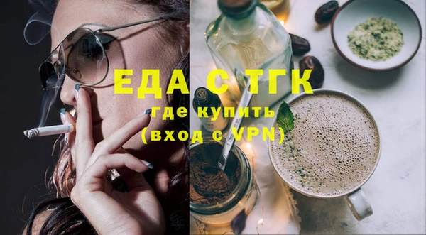 дурь Гусь-Хрустальный