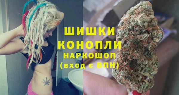 MESCALINE Алексин