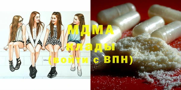МДПВ Алзамай