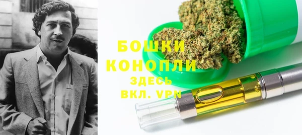 MESCALINE Алексин