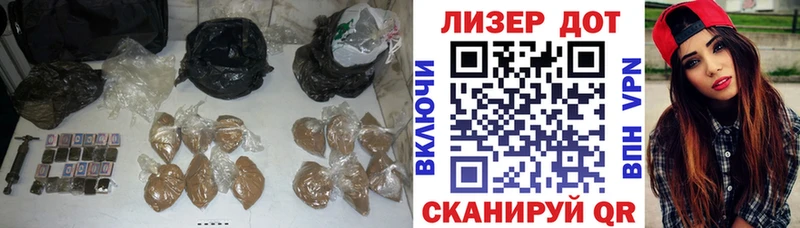 ЛСД экстази ecstasy  Зеленоградск 