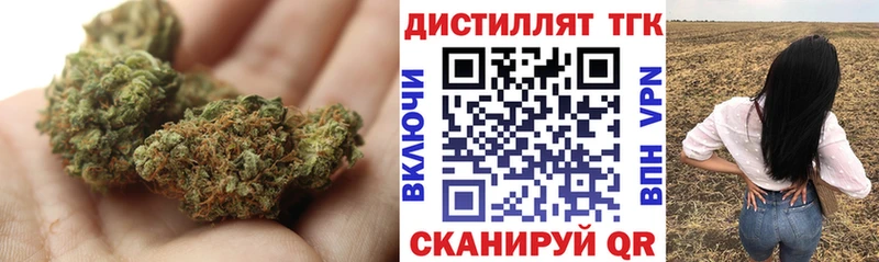 ТГК Wax магазин продажи наркотиков ссылка на мегу зеркало Зеленоградск
