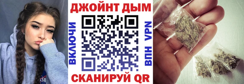 Канабис VHQ Зеленоградск